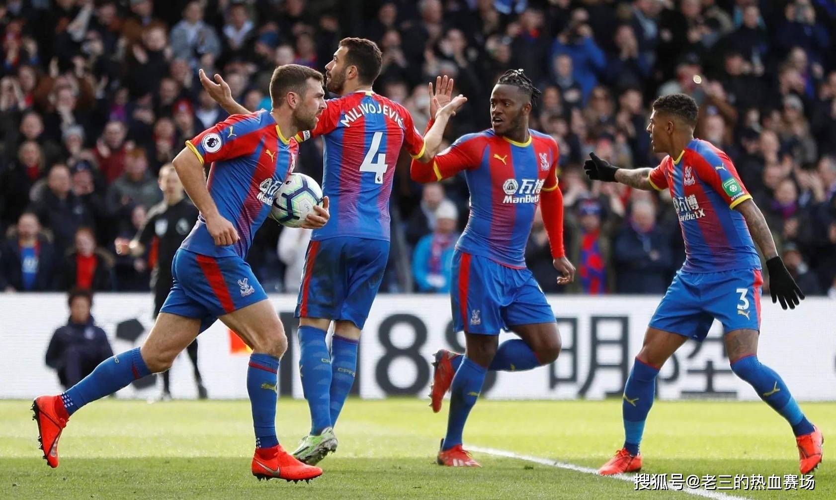 赛节奏的把 赛节奏的把