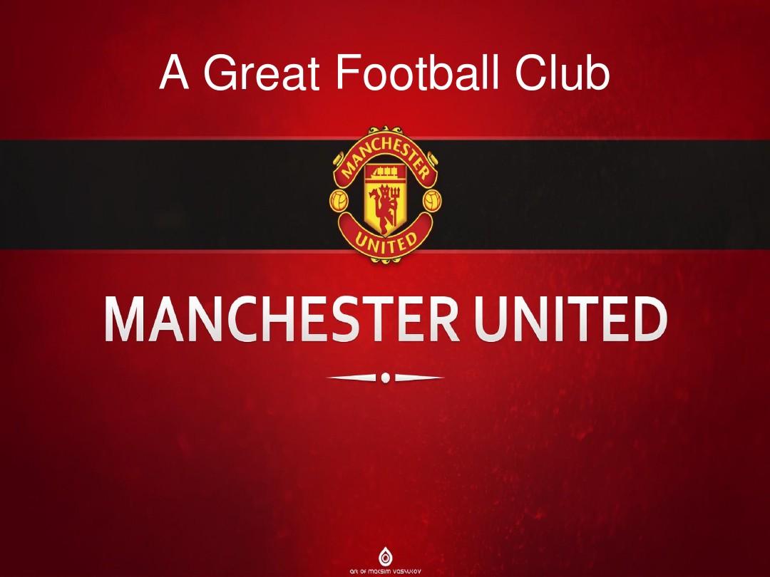 影响了他的 影响了他的